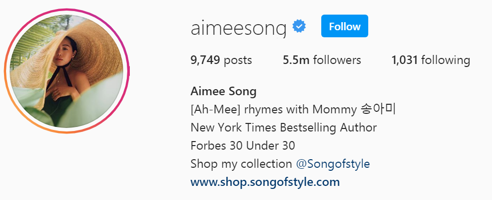 13 Top Beauty Influencer - Aimee Song