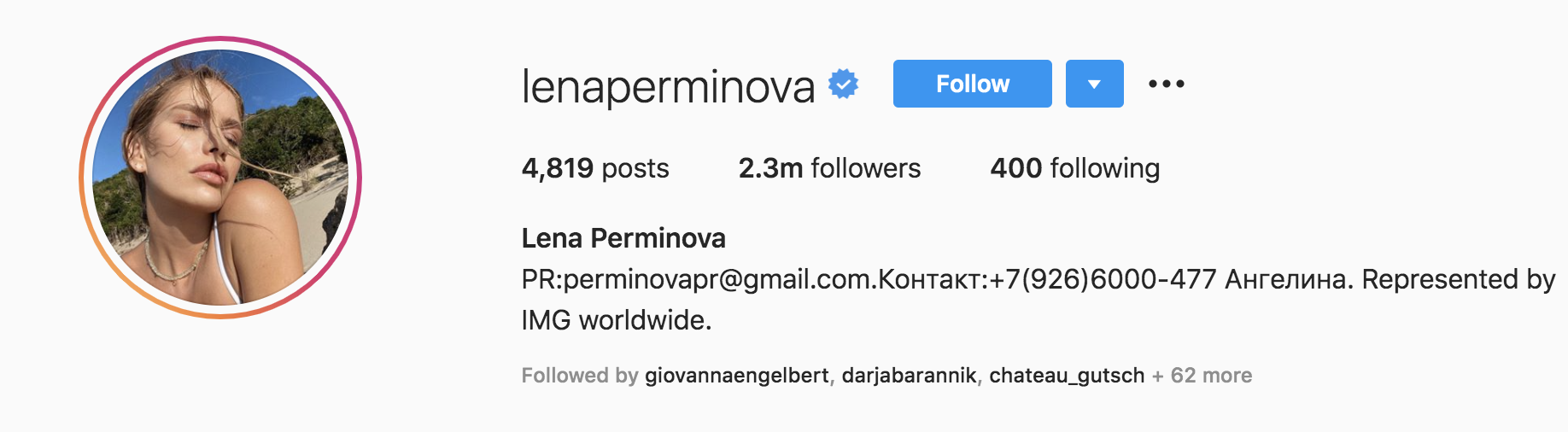 Screen Shot 2020 06 11 at 10.43.41 AM Top Fashion Influencers - Lena Perminova