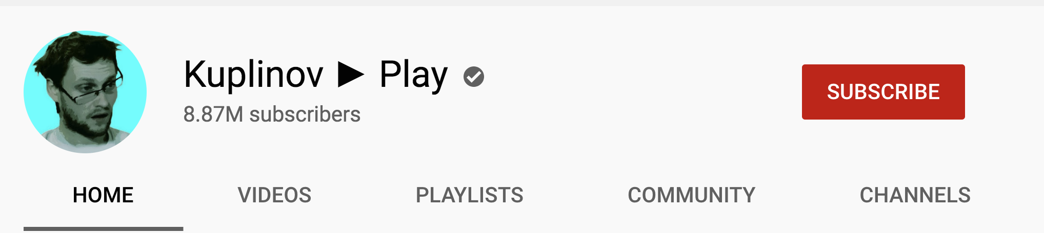 Screen Shot 2020 06 30 at 4.17.45 PM Top Youtube Gaming Influencers - Kuplinov