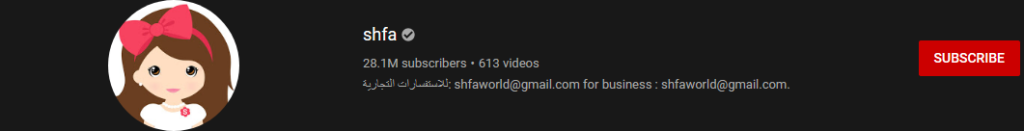 image 29 most subscribed Youtubers - SHIFA - MOST SUBSCRIBED YOUTUBERS AND MOST SUBSCRIBED YOUTUBE CHANNELS IN 2024