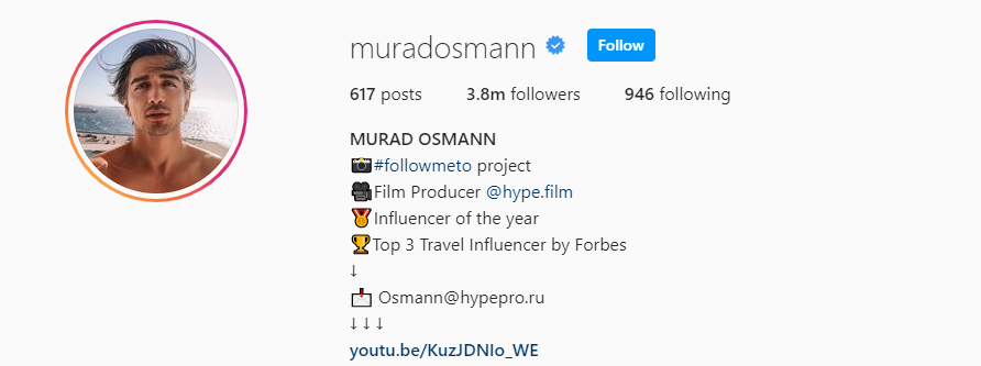 murad 1024x443 2 murad 1024x443 2