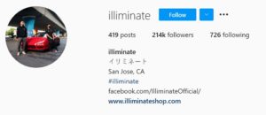 illiminate automotive influencers
