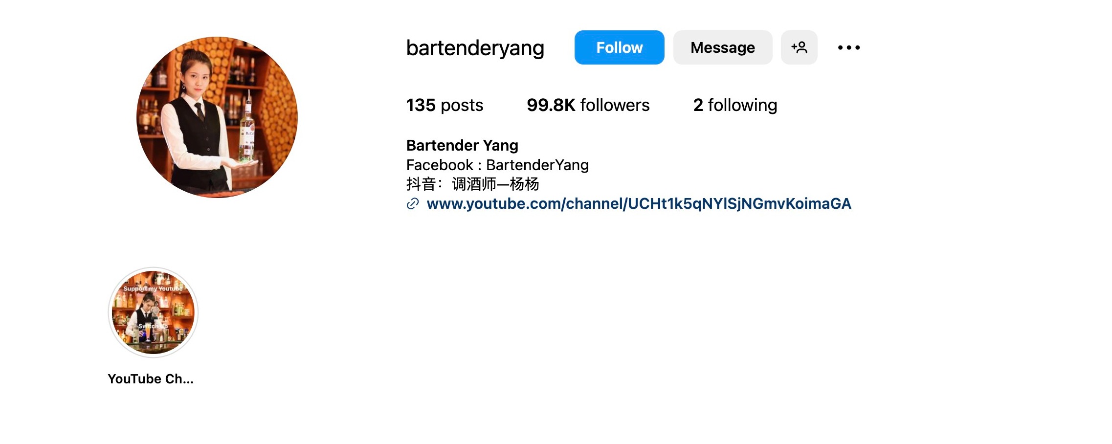 Screenshot of Bartender Yang @bartenderyang • Instagram photos and videos spirits influencers