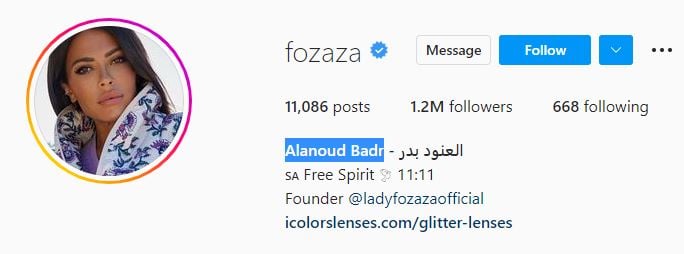 Dubai Influencers