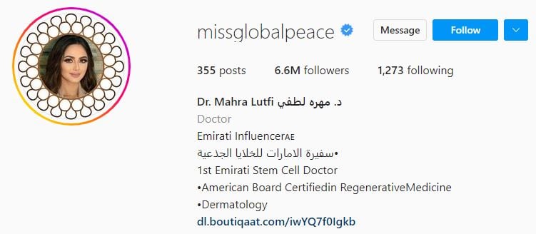 Dubai Influencers