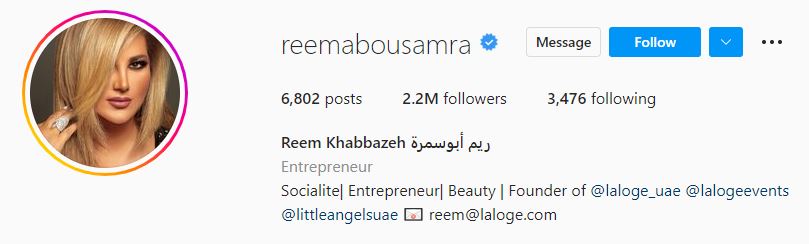 Dubai Influencers
