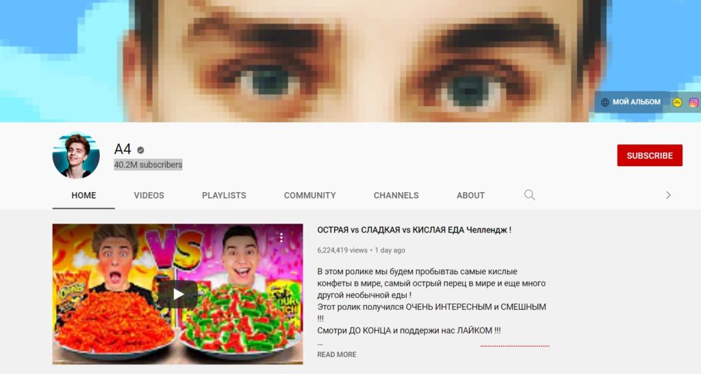highest paid youtubers highest paid youtubers