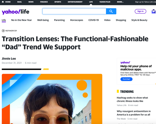 Essilor PR
