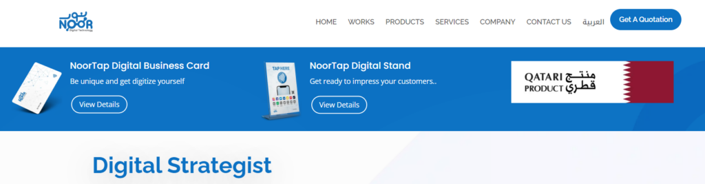 marketing agencies in Qatar