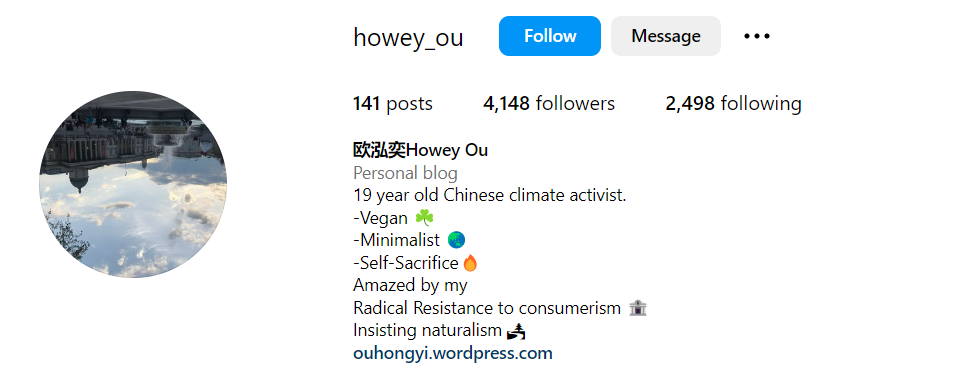 gen Z activist influencers