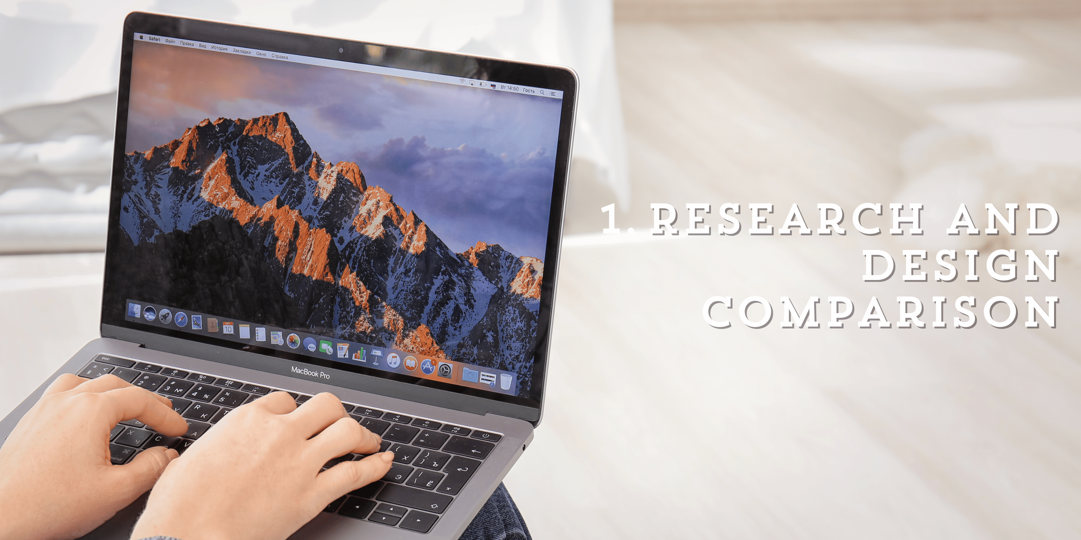 Ways of Using Split Screen on Macbook Pro Ways of Using Split Screen on Macbook Pro